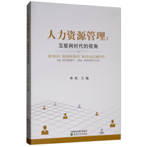 �����YԴ��������(li��n)�W(w��ng)�r(sh��)����ҕ��