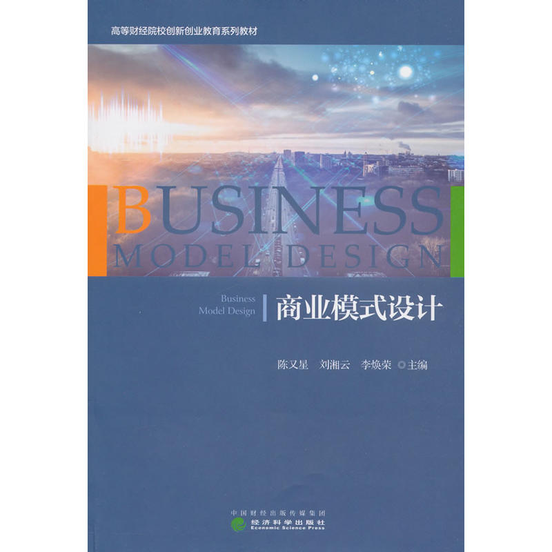 �̘I(y��)ģʽ�O(sh��)Ӌ(j��)