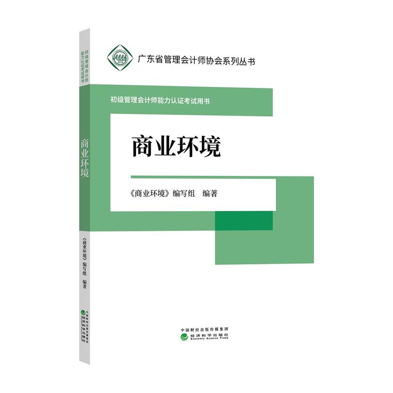 �̘I(y��)�h(hu��n)��