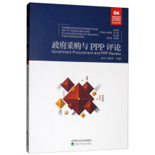 ������ُ(g��u)�cPPP�u(p��ng)Փ (����݋)