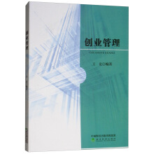 ��(chu��ng)�I(y��)����