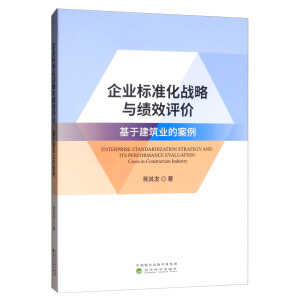 ��I(y��)�˜ʻ���(zh��n)���c��Ч�u�r--���ڽ����I(y��)�İ���