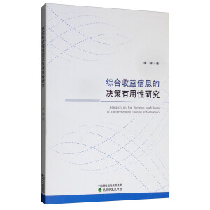 �C��������Ϣ�ěQ���������о�