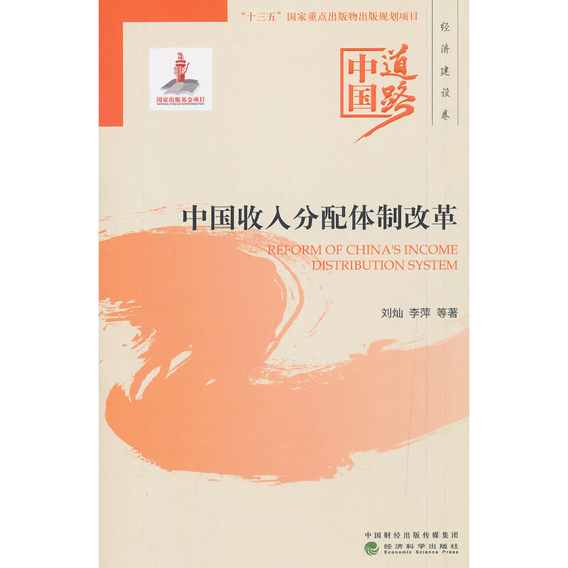 �Ї���������w�Ƹĸ�--�Ї���·���������O��