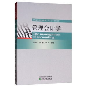 �����Ӌ(j��)�W(xu��)