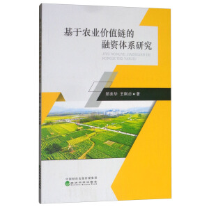 �����r(n��ng)�I(y��)�r(ji��)ֵ朵����Y�wϵ�о�