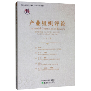 �a(ch��n)�I(y��)�M���u(p��ng)Փ--2019�� ��13�� ��1�� ����37݋