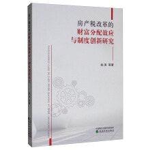 ���a(ch��n)���ĸ��ؔ������Ч��(y��ng)�c�ƶȄ�(chu��ng)���о�