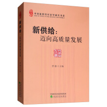 �¹��o--�~����|(zh��)���l(f��)չ