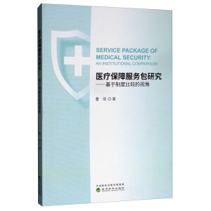 �t(y��)�����Ϸ���(w��)���о�