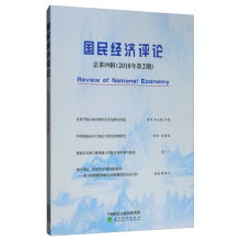 ���񽛝��uՓ 2018�� ��2��