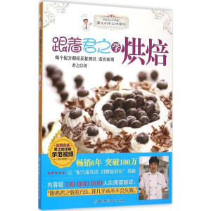 ������֮�W(xu��)�決