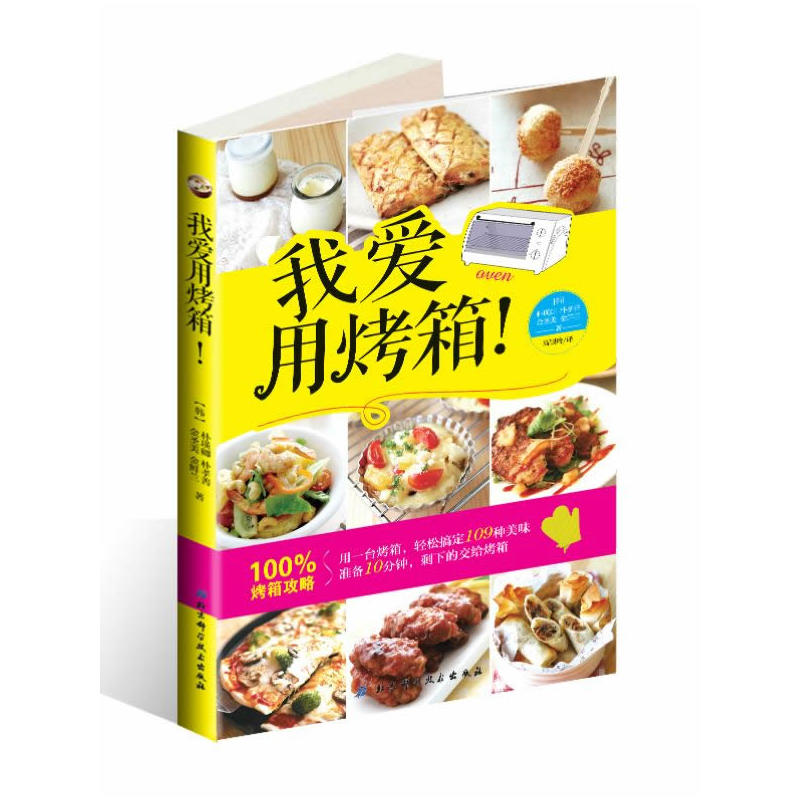 �Ґ��ÿ�����(109�N������ζ��һ���ͳɣ����䲻ֻ���決����