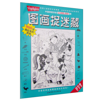 �D��׽�Բأ��{(l��n)ɫ������(j��ng)��棩