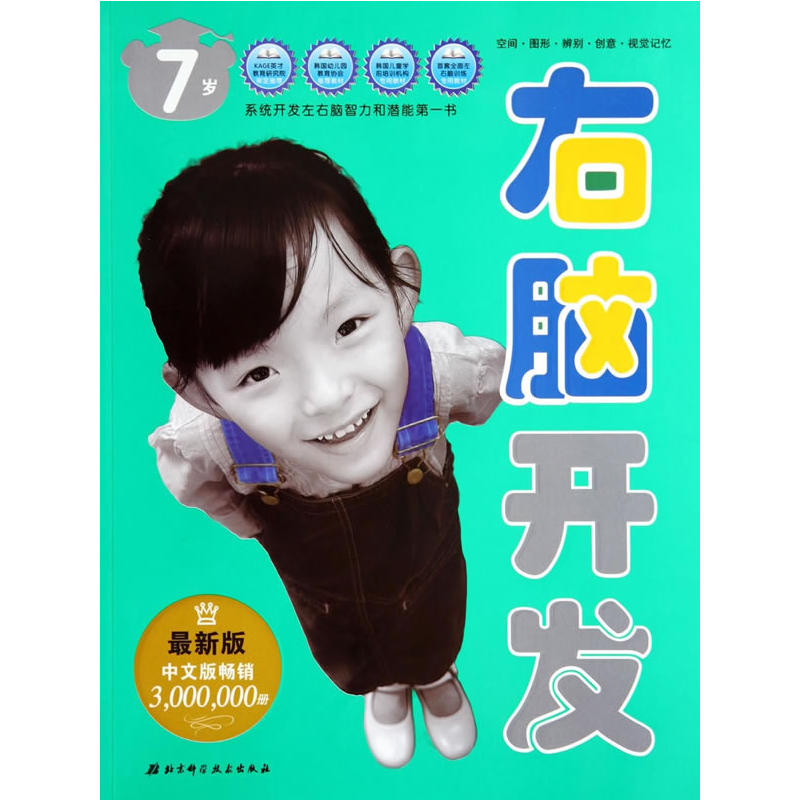 �����X�_(k��i)�l(f��)ϵ��12--7�q���X�_(k��i)�l(f��)