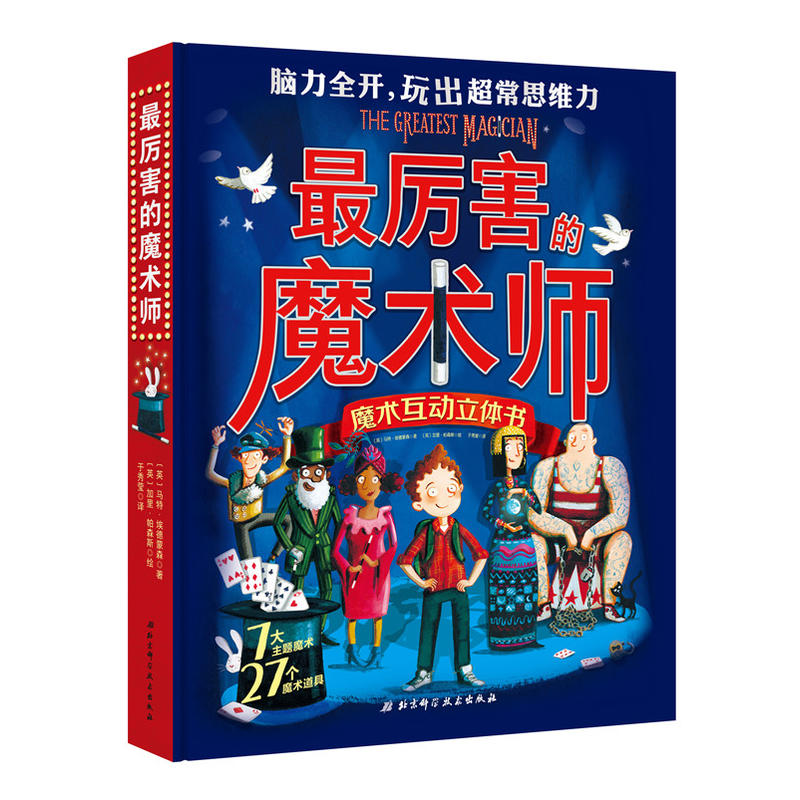 �����ħ�g(sh��)��