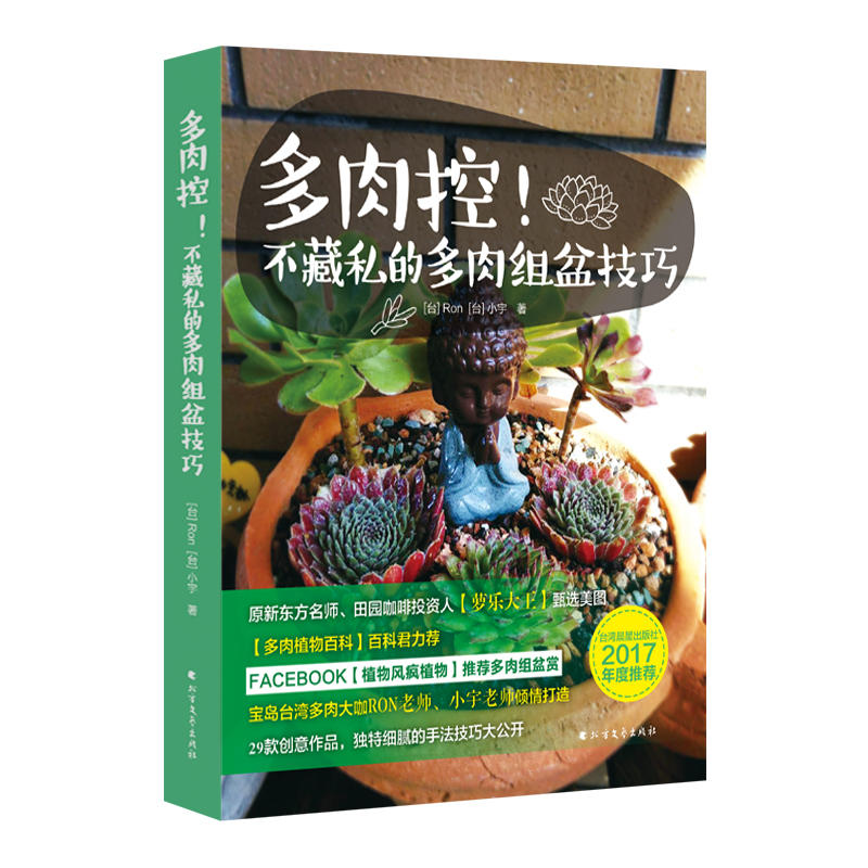 ����� ����˽�Ķ���M�輼��