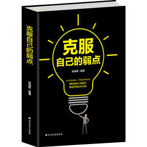 �˷��Լ������c(di��n)