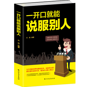 һ�_�ھ����f���e��