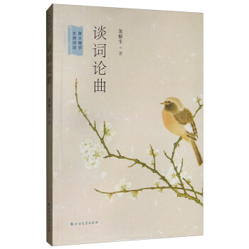 Մ�~Փ�������󎟌W(xu��)�ŵ�Ԋ�~