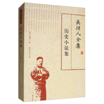 ������ȫ�����vʷС�f��