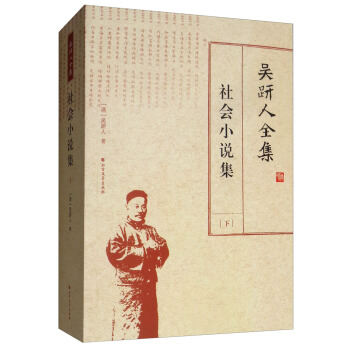 ������ȫ�������(hu��)С�f(shu��)�����£�