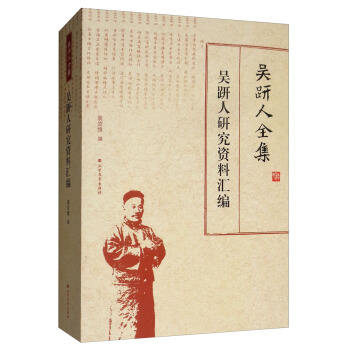 ������ȫ�����������о��Y�υR��