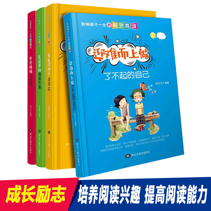 Ӱ푺���һ�������`�u�� ӭ�y�������˲�����Լ���ȫ4�ԣ� �ܷ�