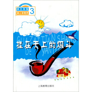 �������ϵğ�������3�꼉��2�W���ã�