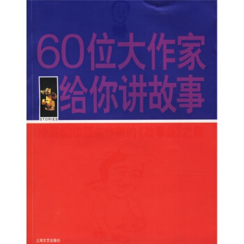 60λ�����ҽo���v����