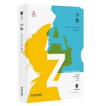 �ٔ�(sh��)/�½z·�Ď�(k��)