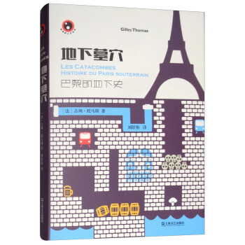 ����ĹѨ������ĵ���ʷ/��ҕҰ���ą���(sh��)