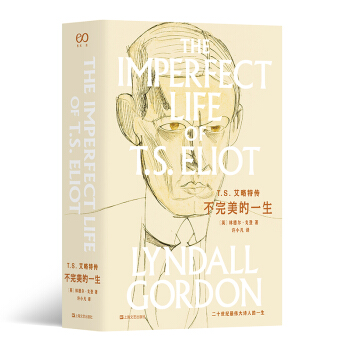 T.S.�����؂�����������һ�����ֵ �������ļ���