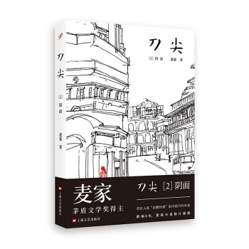 ����2�����