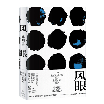 �L(f��ng)��