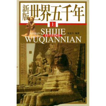 �°�������ǧ�꣨�����£�