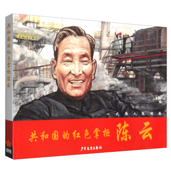 һ�������B�h(hu��n)�������͇�(gu��)�ļtɫ�ƹ����