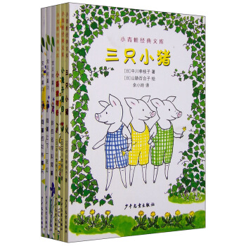 С���ܽ�(j��ng)���Ď죨���b��6��(c��)��