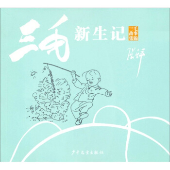 ��ë���¼��\����ë����ӛ