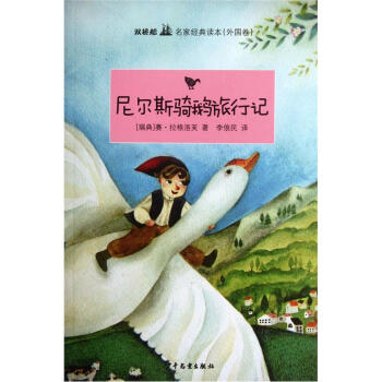 �pΦ�����ҽ�(j��ng)���x��������������᠖˹�T�Z����ӛ