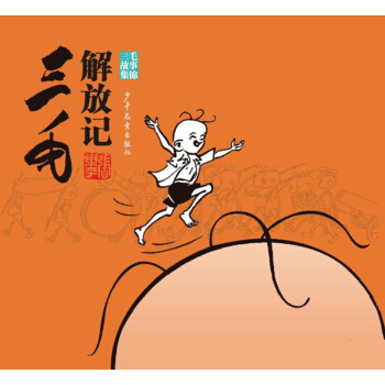 ��ë���ӛ����ë���¼��\��