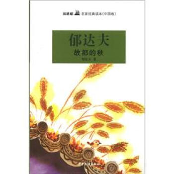 �pΦ�����ҽ�(j��ng)���x�����Ї��������ʶ�����