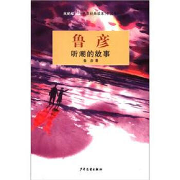 �pΦ�����ҽ�(j��ng)���x�����Ї������� ���Ĺ���