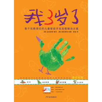 ��3�q�ˣ����ڃ�(y��u)����Փ�ă�ͯ�����_�l(f��)������Q����