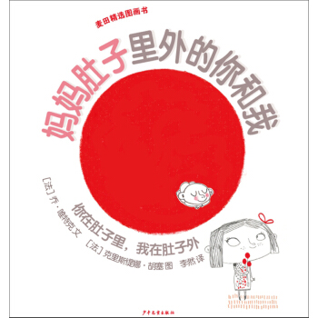 ���ﾫ�x�D���� ������������������ ���ڶ����������ڶ�����