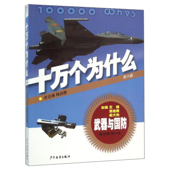 ʮ�f(w��n)��(g��)��ʲô�������c��(gu��)���������棩