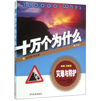 ʮ�f��(g��)��ʲô����(z��i)�y�c���o(h��)�������棩