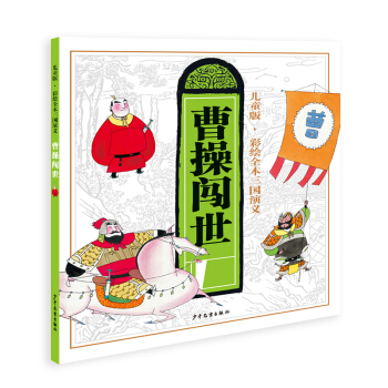 ��ͯ�桤���Lȫ���������x�������ܲ��J��