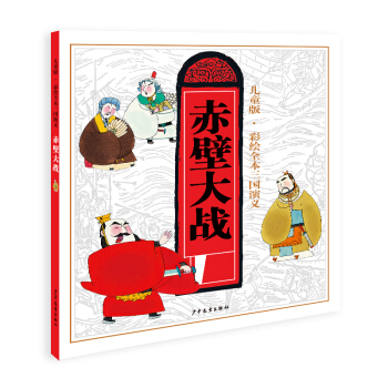 ��ͯ�桤���Lȫ���������x���ģ���ڴ��(zh��n)