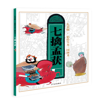 ��ͯ�桤���Lȫ���������x���ˣ������ϫ@